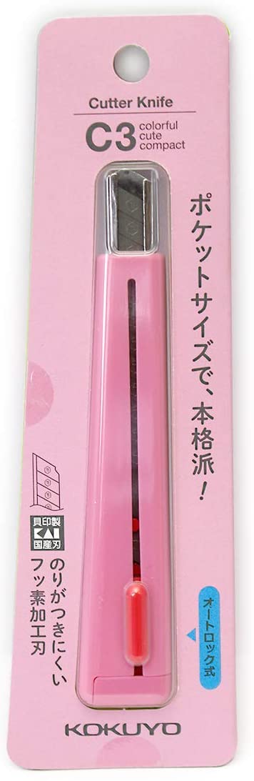 Kokuyo - Cutter Compacto Rosa - C3