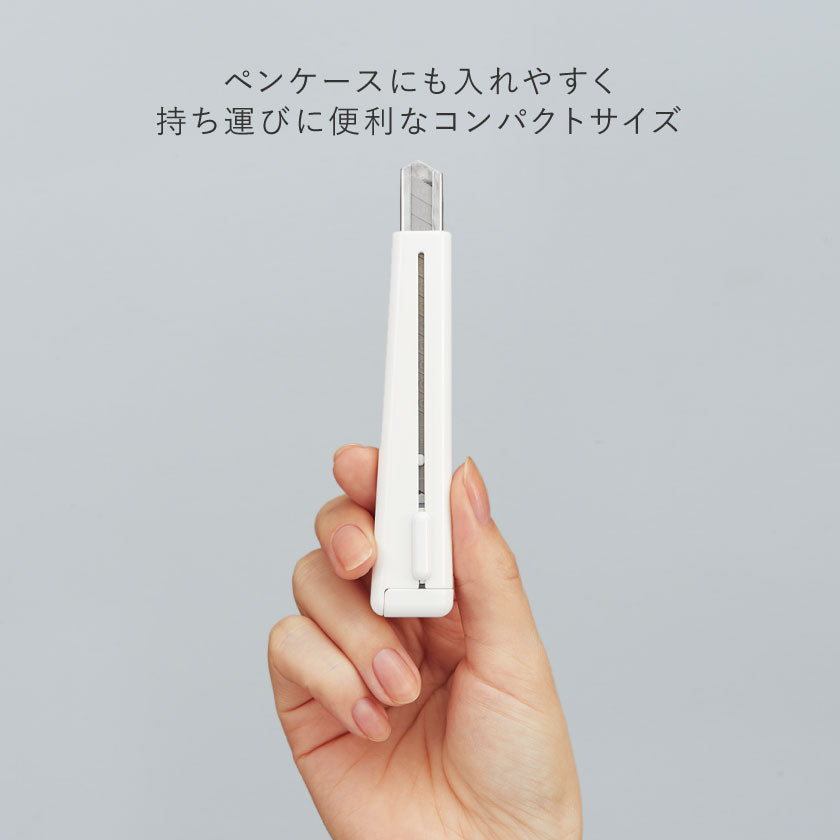 Kokuyo - Cutter Compacto Rosa - C3