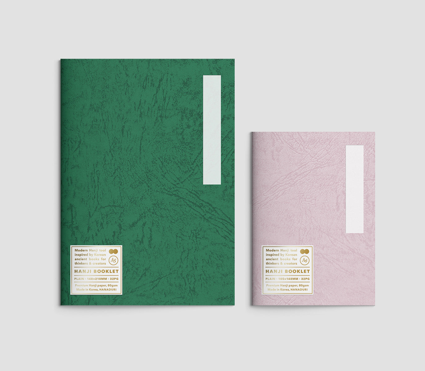 Hanaduri - Cuaderno A5 Liso - Hanji Booklet Yellow
