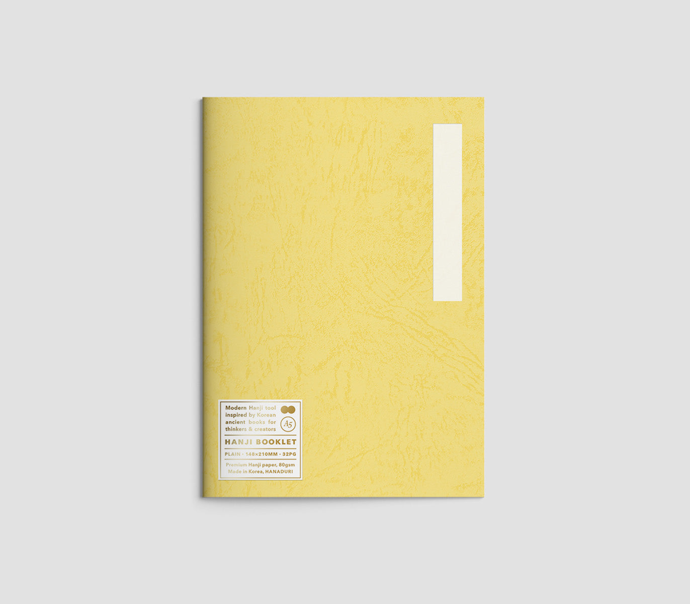 Hanaduri - Cuaderno A5 Liso - Hanji Booklet Yellow