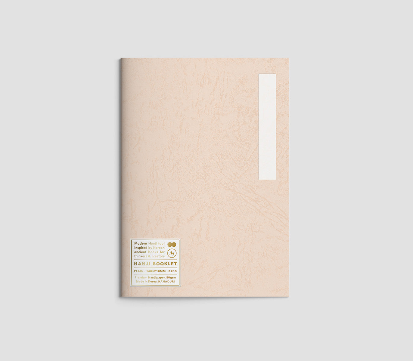 Hanaduri - Cuaderno A5 Liso - Hanji Booklet Beige
