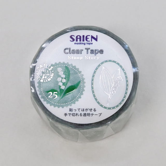 SAIEN - Washi Tape Transparente - Lily of the Valley HR-1015