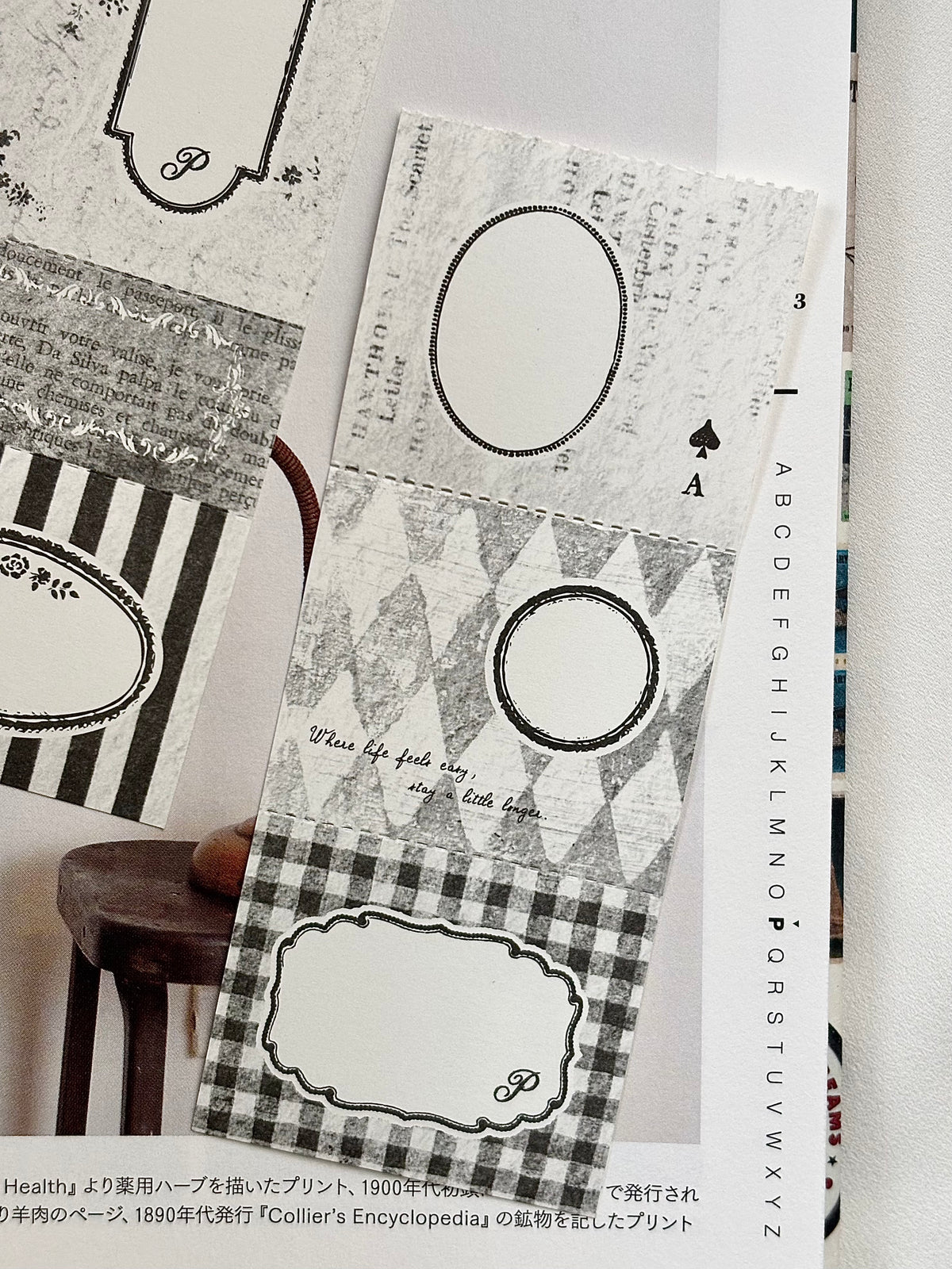 PION - Bloc de Notas - Black Pages