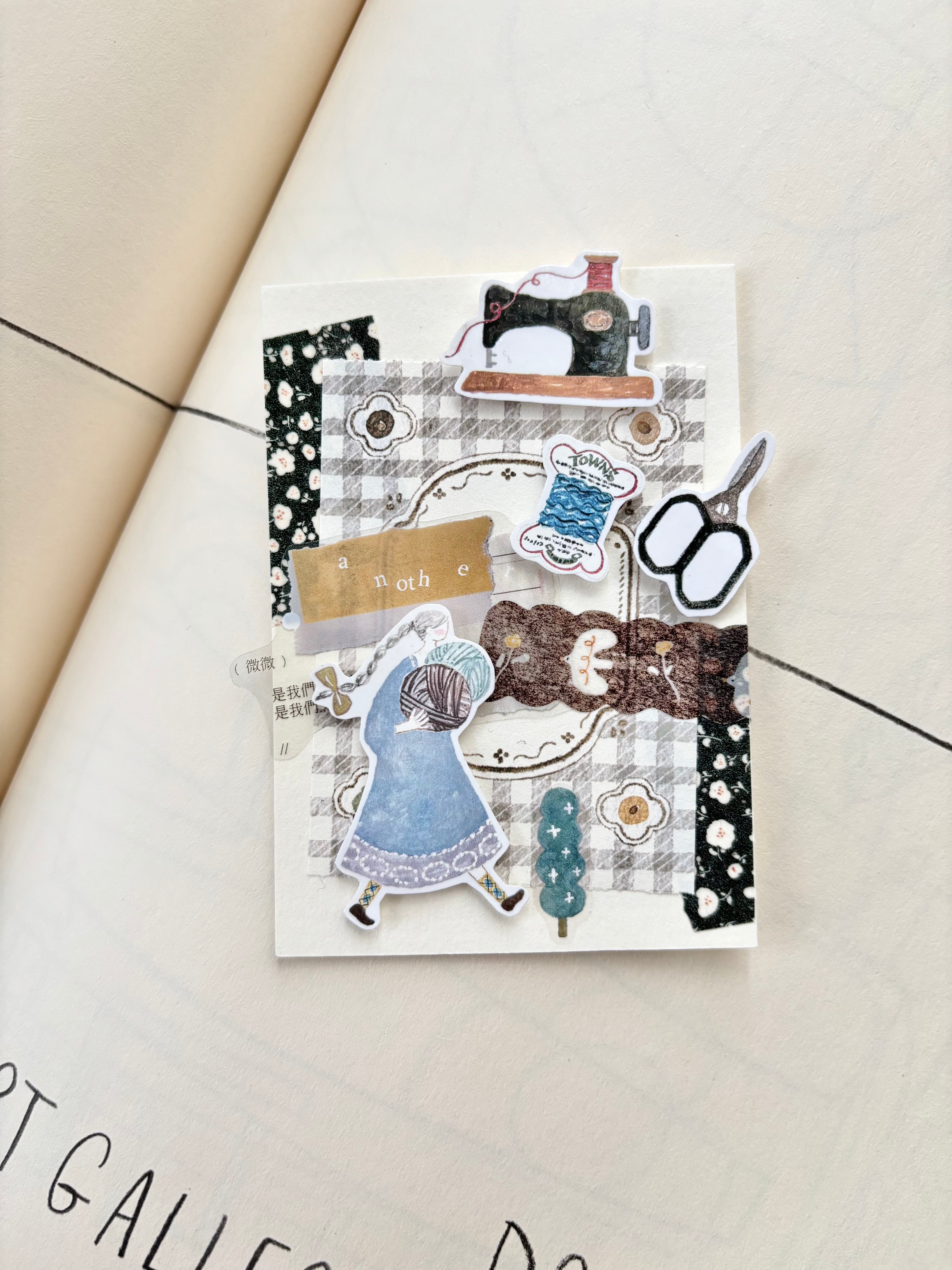 PION - Washi Tape Troquelado 25 mm - Ribbon