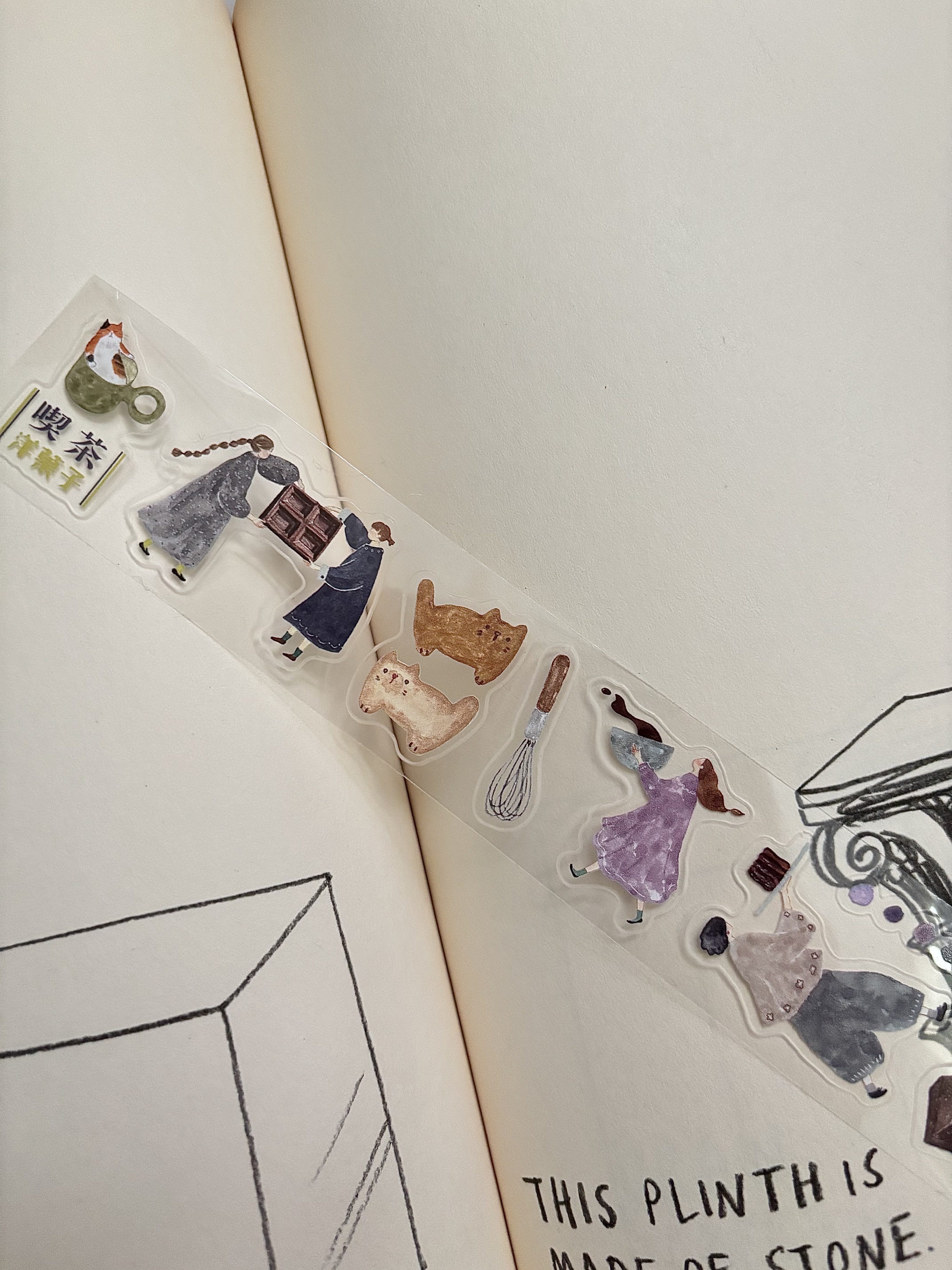 PION - PET Tape Precortado 35 mm - Glossy - Candy