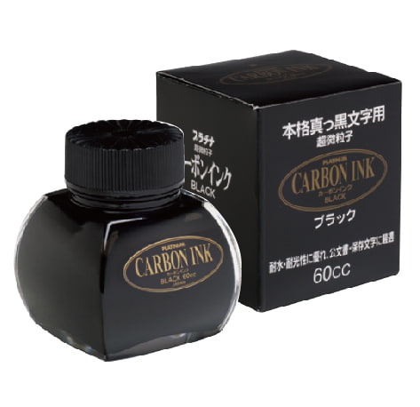 Platinum - Tintero 60 ml - Negro - CARBON INK