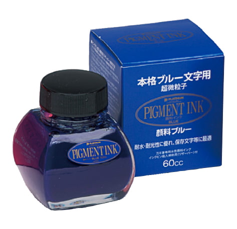 Platinum - Tintero 60 ml - Azul - PIGMENT INK