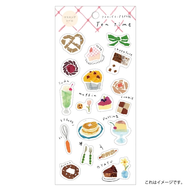 SAIEN - Pegatinas - TeaTime J-236 - MikiTamura