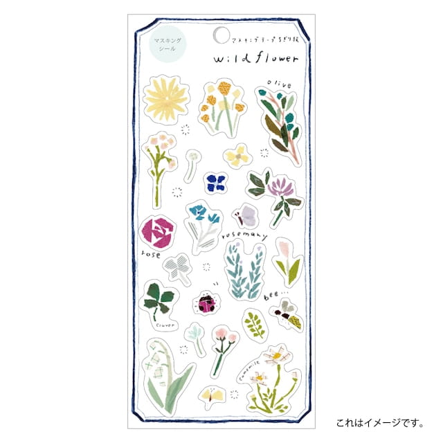 SAIEN - Pegatinas - Wild Flower J-238 - MikiTamura