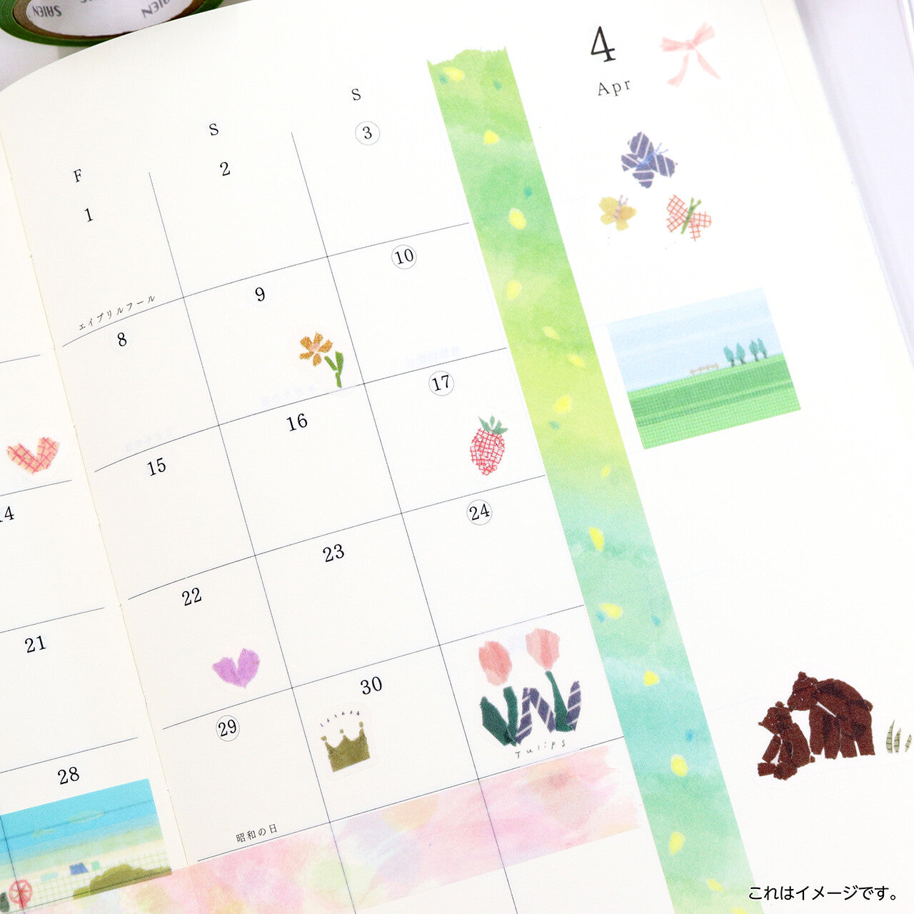 SAIEN - Pegatinas - Wild Flower J-238 - MikiTamura