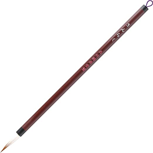 Kuretake - Pincel fino -Fine Brush Sanraku - JA335-8