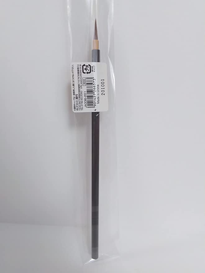 Kuretake - Pincel fino - Fine Brush - JA336-201