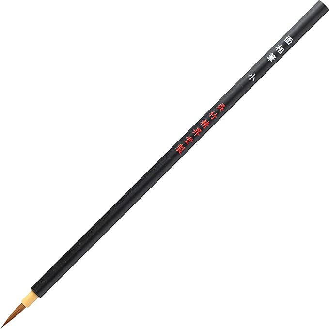 Kuretake - Pincel fino - Fine Brush - JA336-201