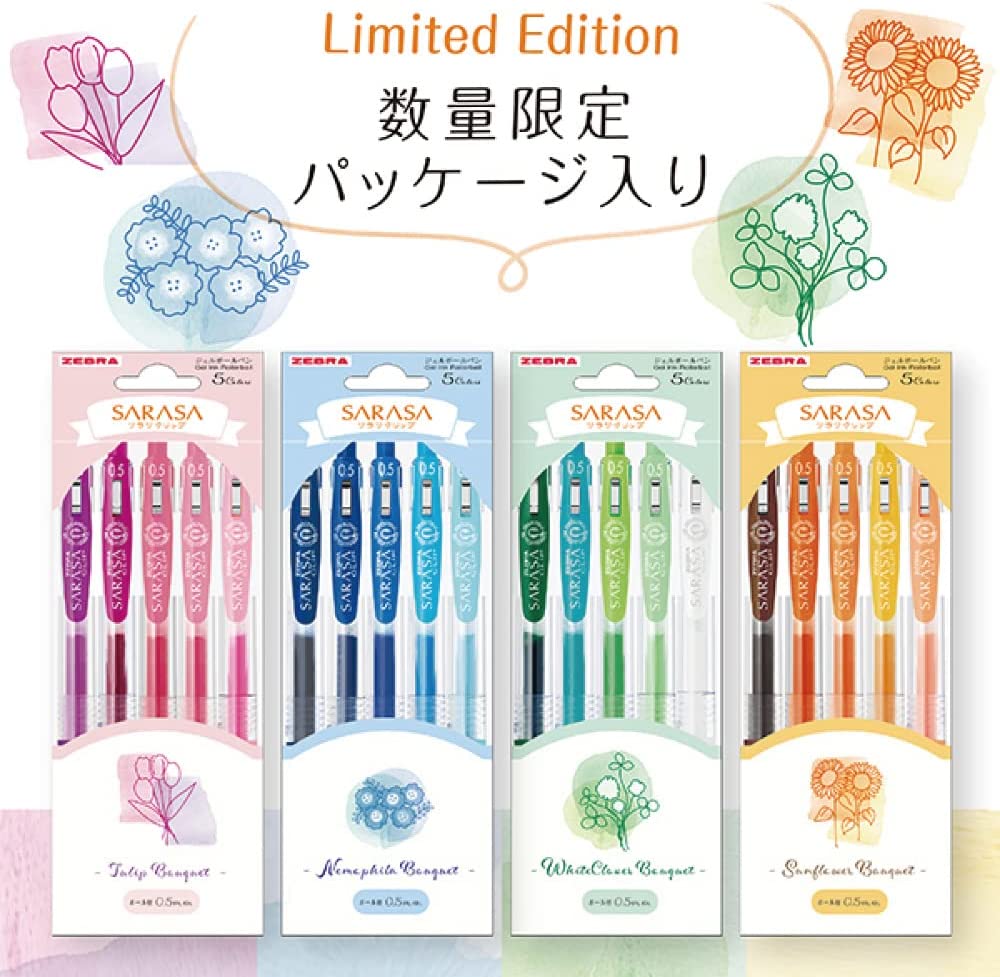 Zebra - Set 5 Bolígrafos 0.5mm SARASA Clip - Nemophila Bouquet