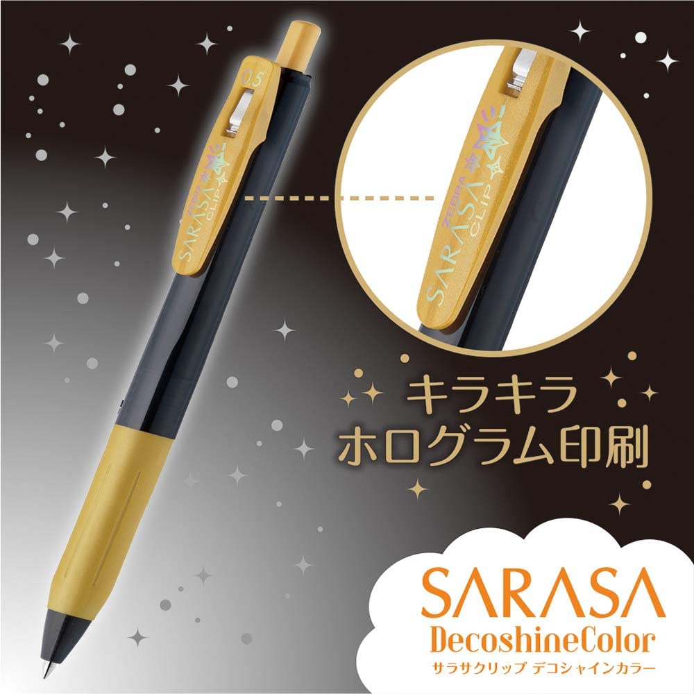 Zebra - Bolígrafo 0.5mm SARASA DecoShine - Plata
