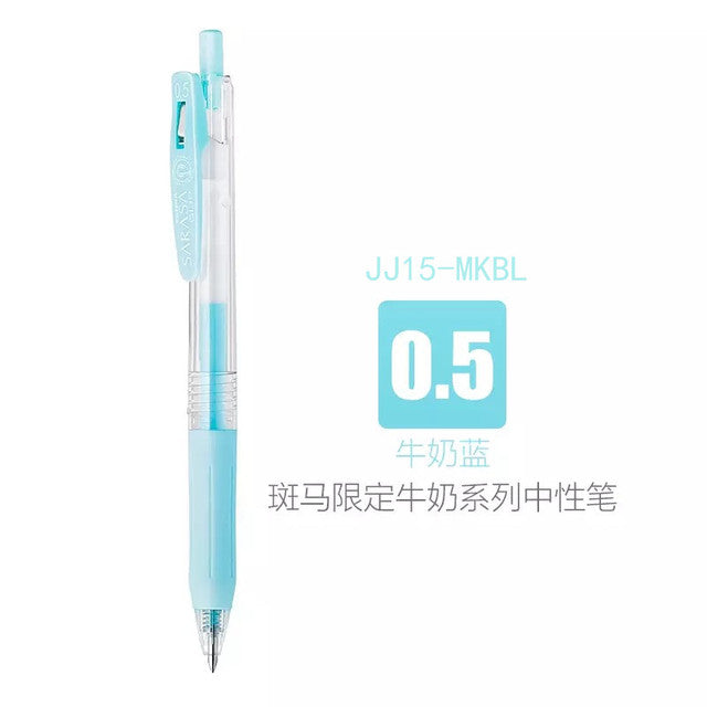 Zebra - Bolígrafo 0.5mm SARASA Milk - Azul