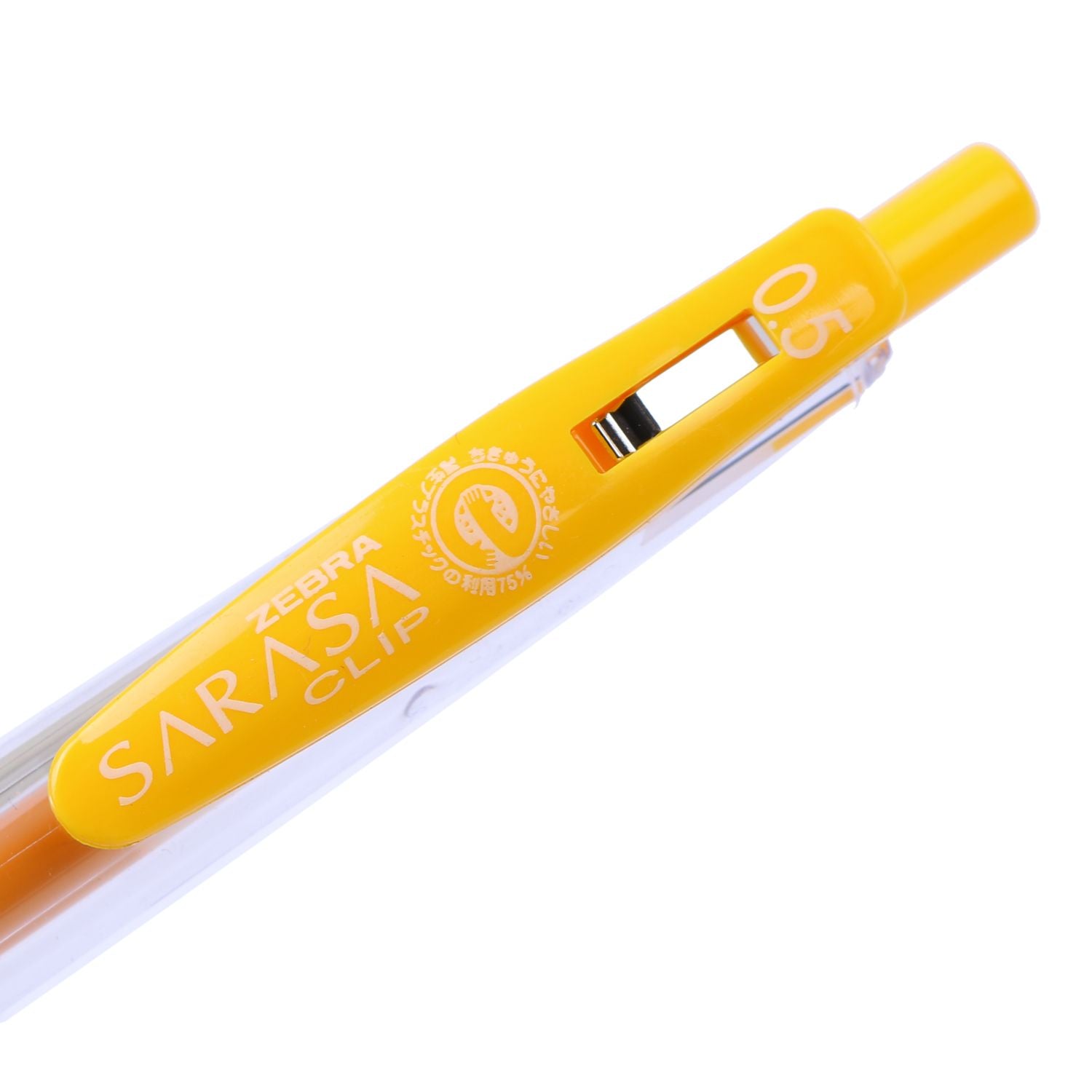 Zebra - Bolígrafo 0.5mm SARASA Clip - Amarillo