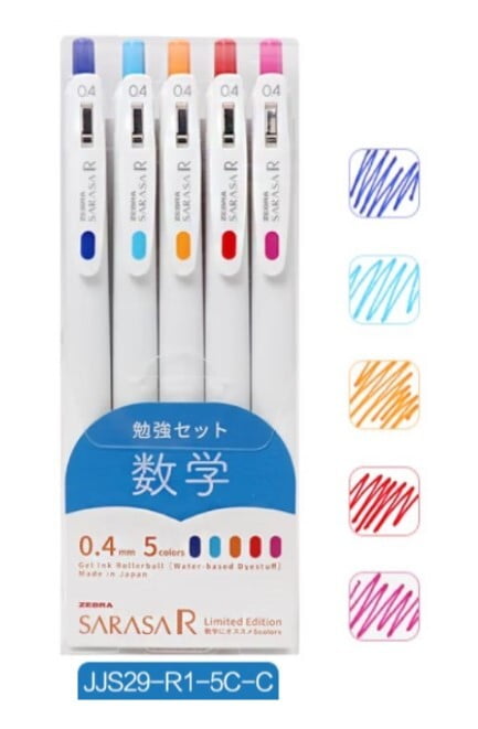 Zebra - Set 5 Bolígrafos 0.4mm SARASA R - Matemáticas