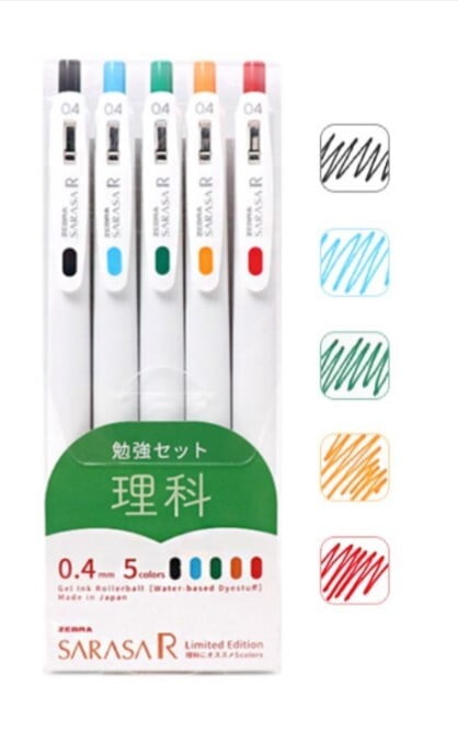 Zebra - Set 5 Bolígrafos 0.4mm SARASA R - Ciencias