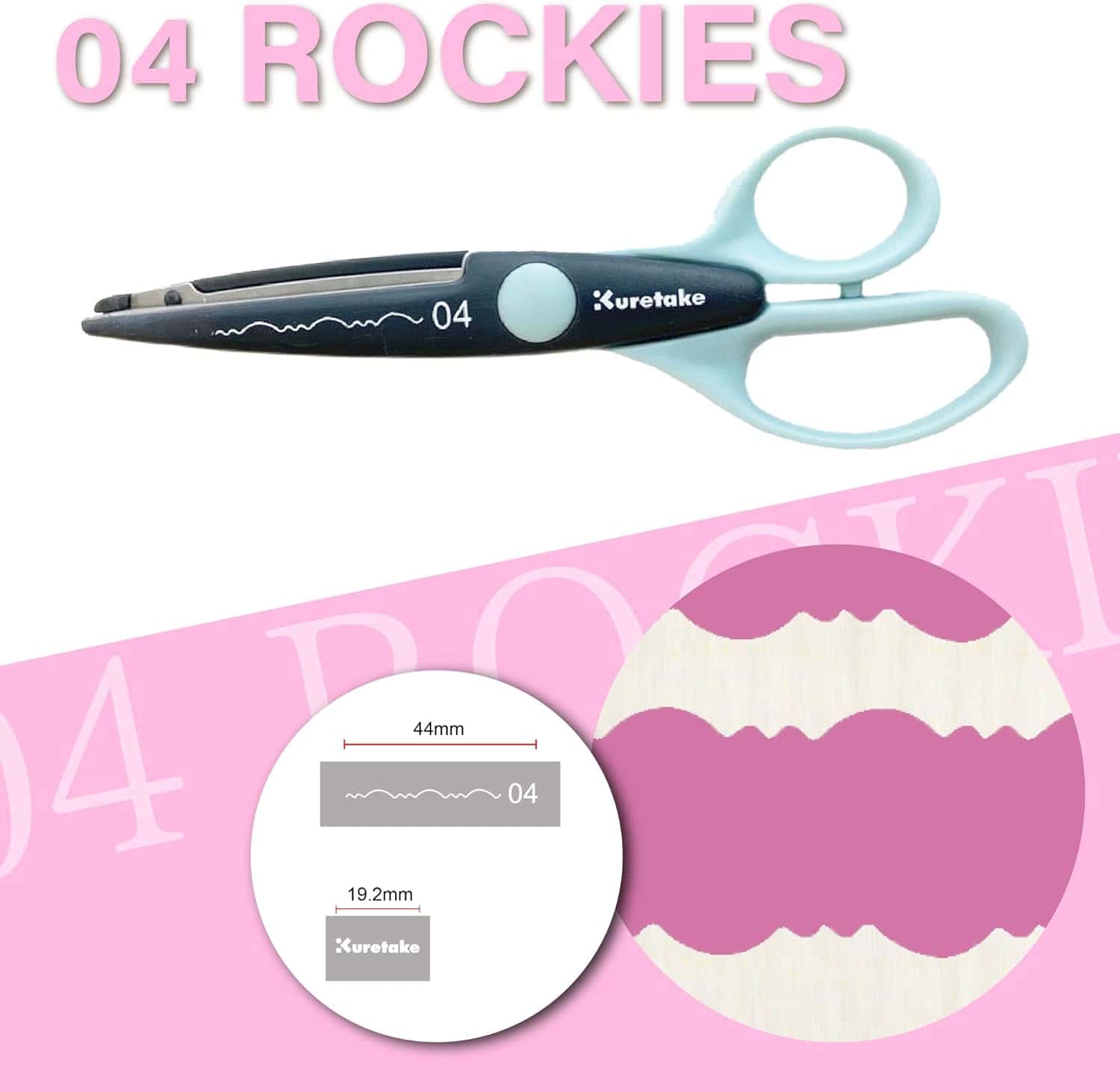 Kuretake - Tijeras Craft - 04 Rockies