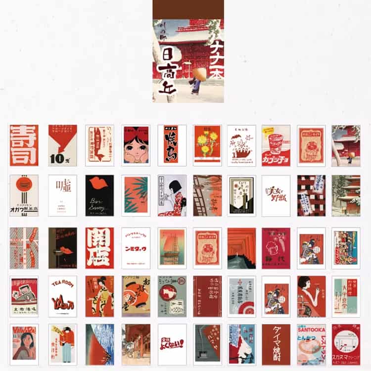 MO·CARD - Libro Pegatinas 50 ud - Marrón Asiático