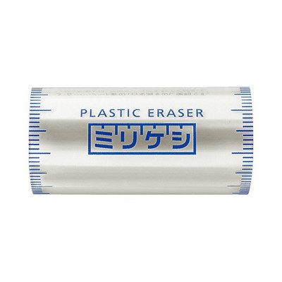 Kokuyo - Goma de borrar - Mirikeshi - Blanco