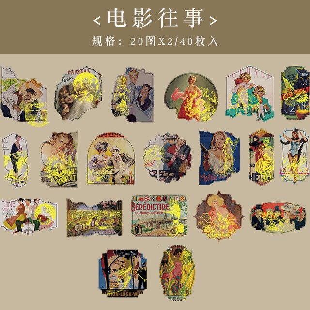 Zaomo- Pegatinas 40ud - Bronzing Series - Carteles Retro