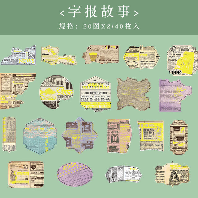 Zaomo- Pegatinas 40ud - Bronzing Series - Recortes Noticieros