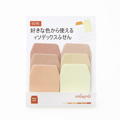 Bookmarks - Notas Adhesivas - Marrón