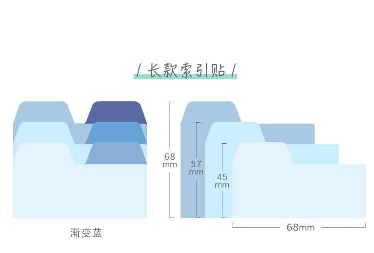 Bookmarks - Notas Adhesivas - Marrón