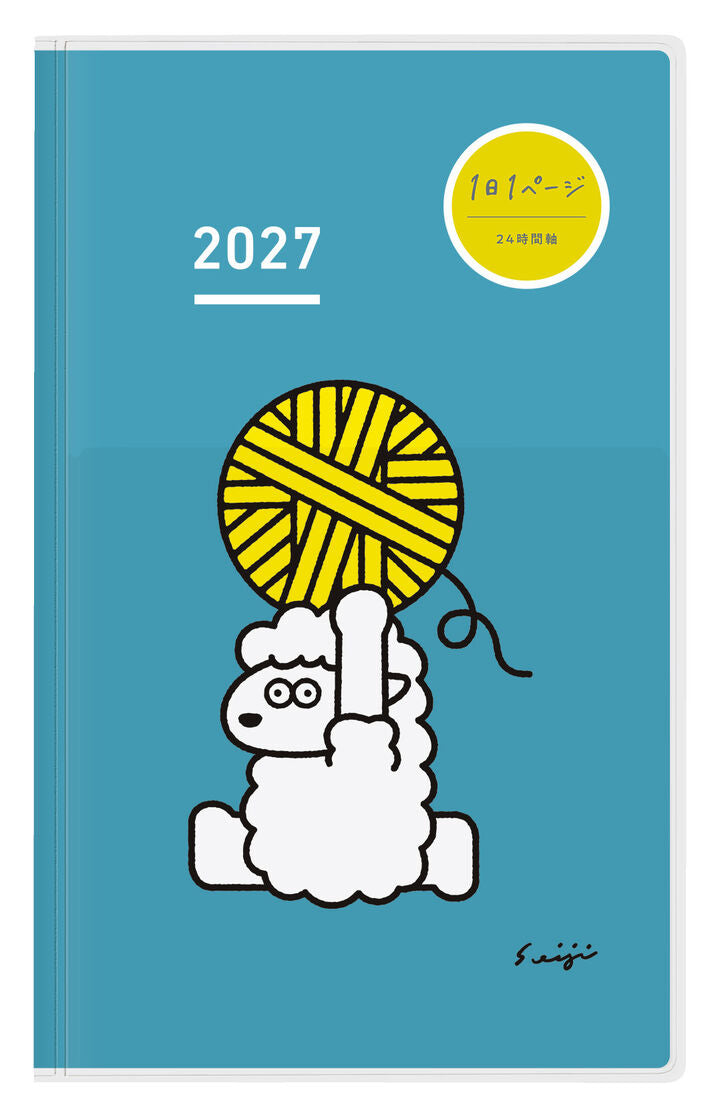 Kokuyo JIBUN TECHO DAYS mini - Agenda Diaria 2027 - B6 Slim - Sheep Yarn Blue
