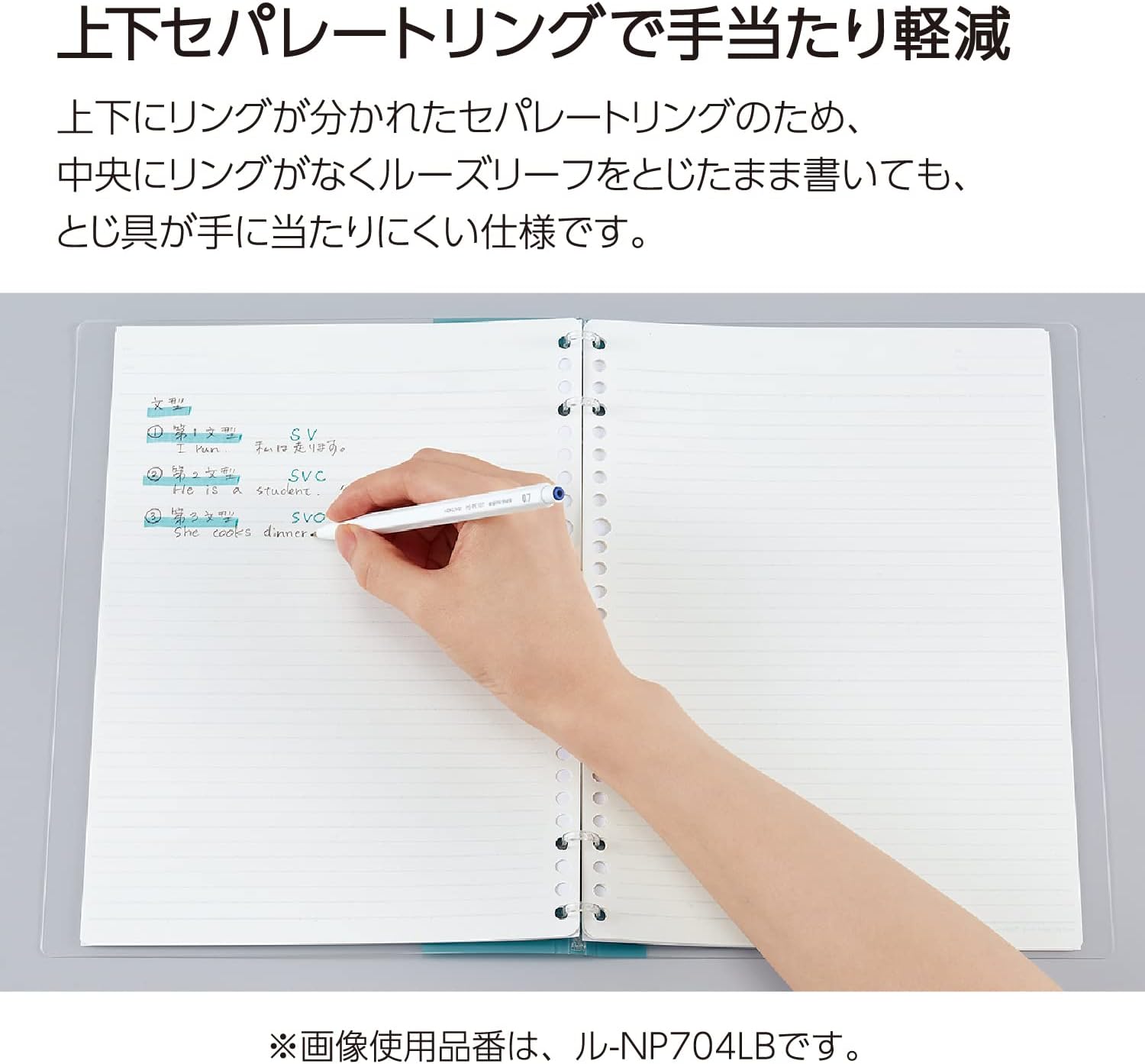 Kokuyo - Archivador Anillas 2x2 - B5 - Navy