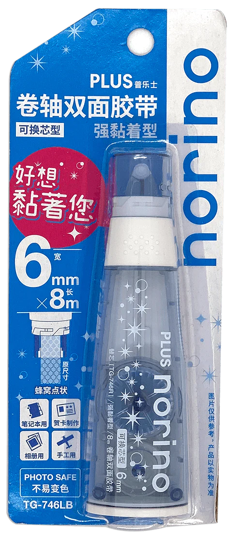 Plus - Pegamento de cinta Azul - Norino