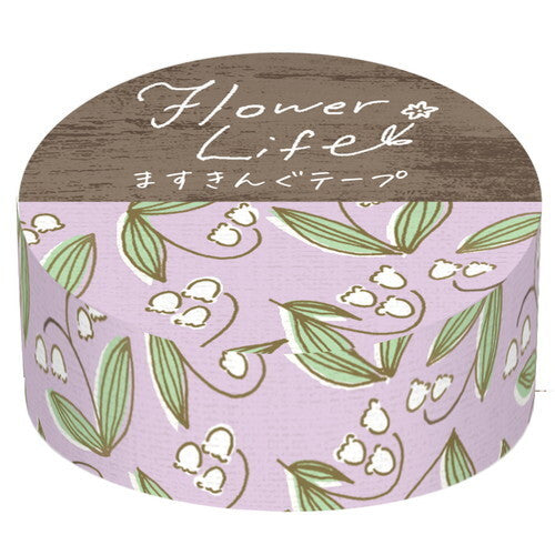 Furukawashiko - Washi Tape Suzuran2 - 20 ud - FlowerLife