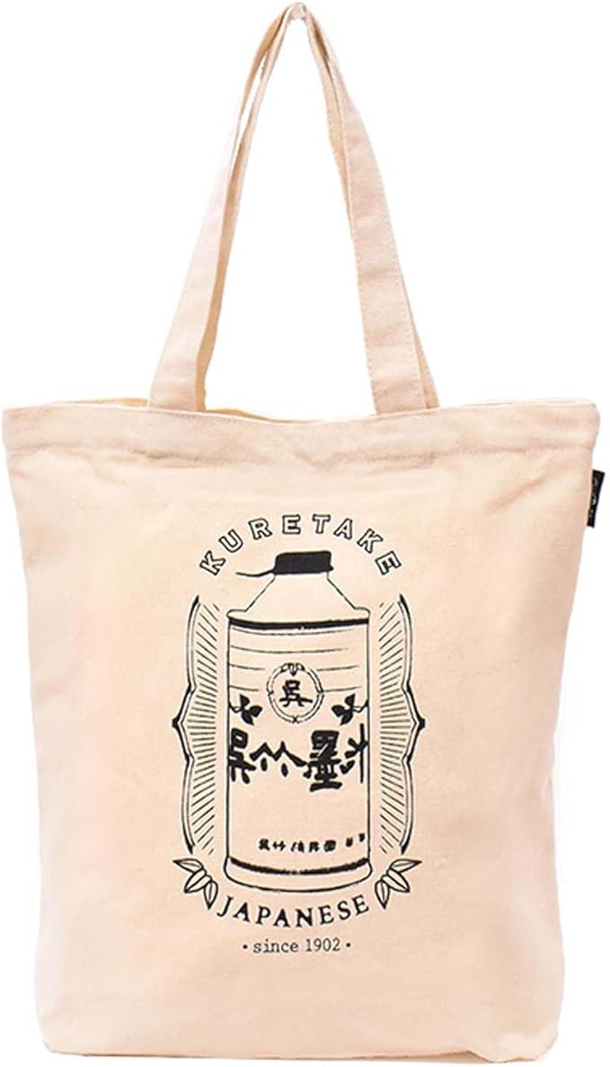 Old Resta - Tote Bag Grande - Kuretake