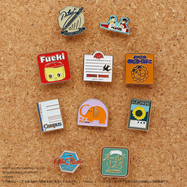 Old Resta - Pin Esmaltado - Pilot