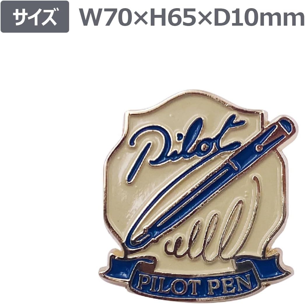 Old Resta - Pin Esmaltado - Pilot