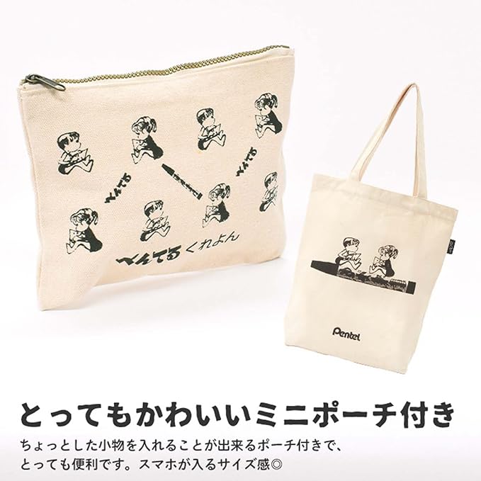 Old Resta - Tote Bag Grande con Estuche - Pentel