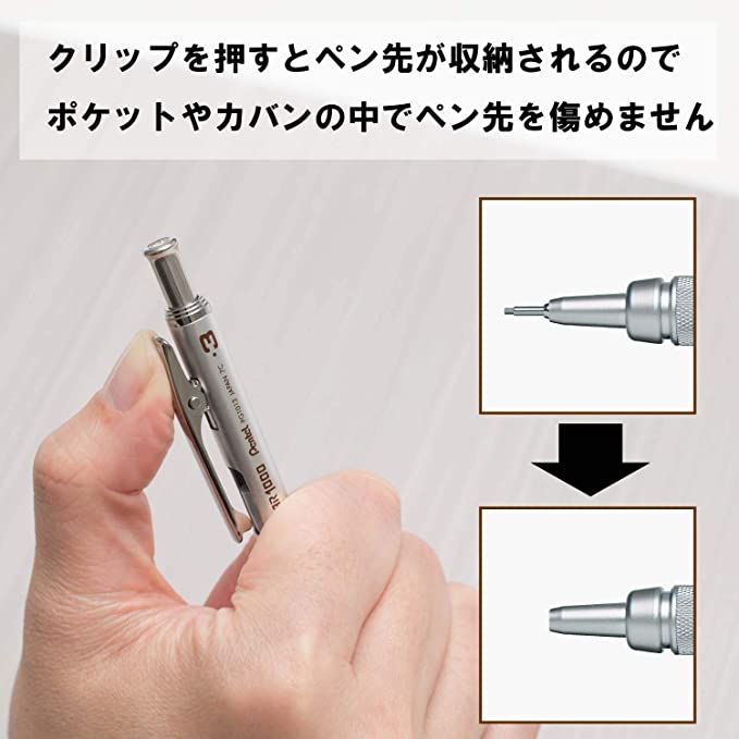 Pentel - Portaminas GraphGear 1000 - 0.5mm