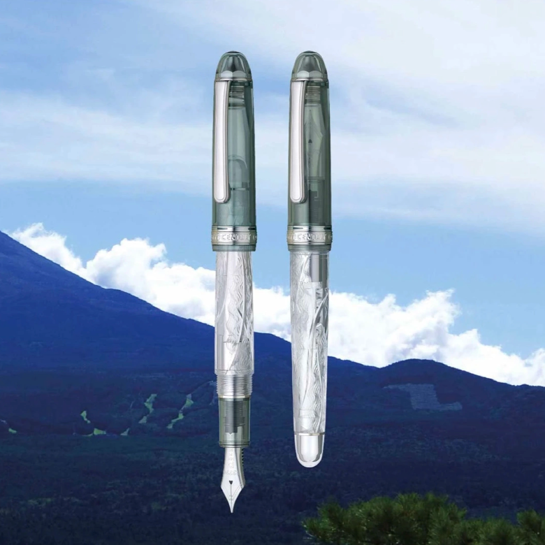 Platinum - Pluma Estilográfica - #3776 CENTURY - Kinu-Gumo