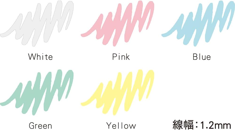 Kuretake - Set 5 Marcadores Tiza - ZIG Postchalk