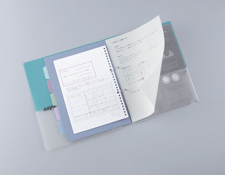 Kokuyo - Archivador 2 Anillas - A4 - Rosa