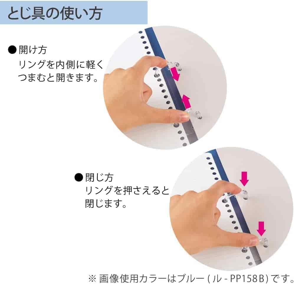 Kokuyo - Archivador 2 Anillas - A4 - Amarillo