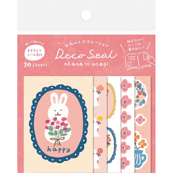 Furukawashiko - Pegatinas Flor y Conejo - 20 ud - DecoSeal