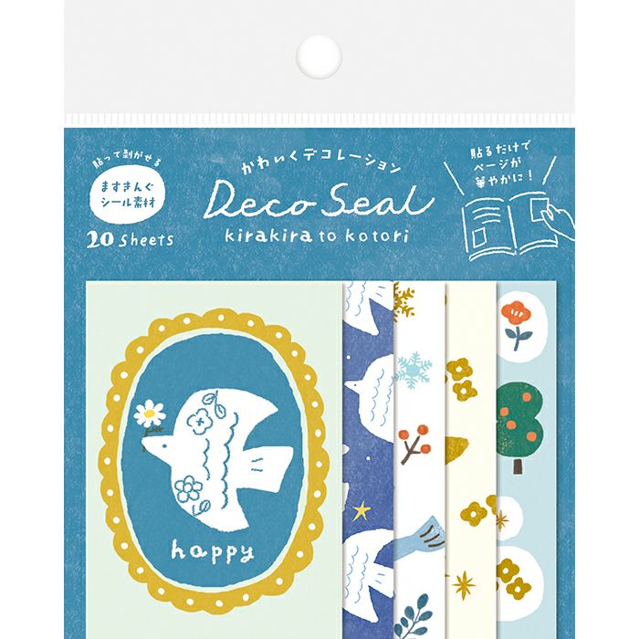 Furukawashiko - Pegatinas Pájaro - 20 ud - DecoSeal
