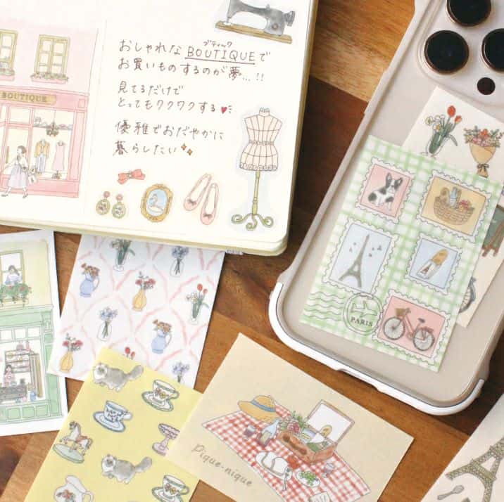 Furukawashiko - Pegatinas Boutique - 20 ud - DecoSeal - Bonjour Paris