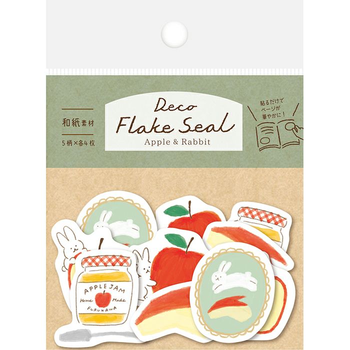 Furukawashiko - Pegatinas Apple&Rabbit - 20 ud - FlakeSeal