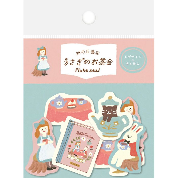 Furukawashiko - Pegatinas Rabbit Teatime - 20 ud - FlakeSeal
