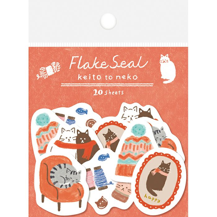Furukawashiko - Pegatinas Gatos y Lana - 20 ud - FlakeSeal
