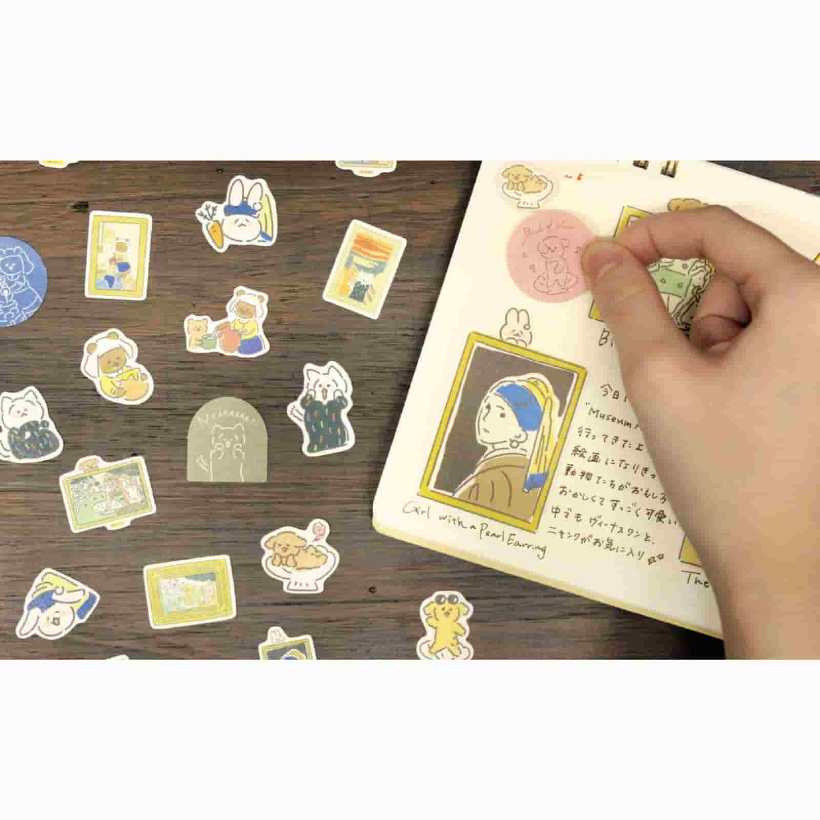 Furukawashiko - Pegatinas La Joven de la Perla - 20 ud - Museum Animals